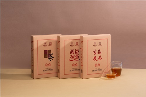 紀廿茯茶